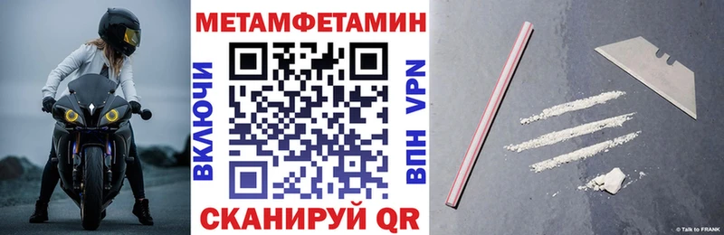 Купить  Арамиль  АМФЕТАМИН Розовый 