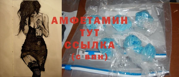 эйфоретик Магадан