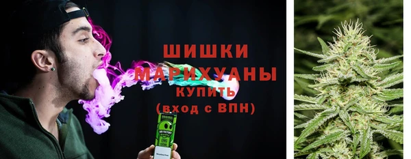 гашишное масло Майский