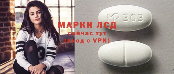 mdma Магас