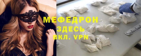 эйфоретик Магадан