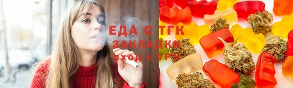 эйфоретик Магадан