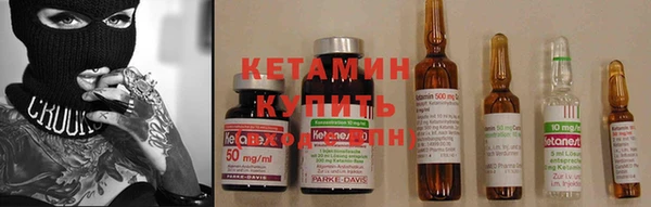 гашишное масло Майский