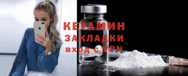 mdma Магас