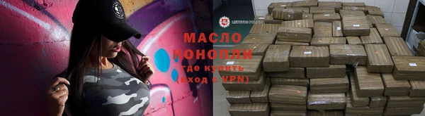 mdma Магас