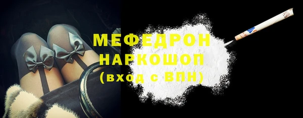 mdma Магас