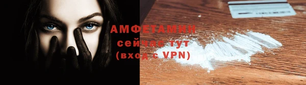 гашишное масло Майский