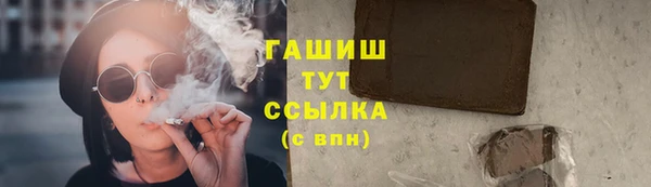 эйфоретик Магадан