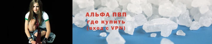 mdma Магас