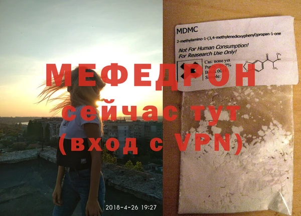 гашишное масло Майский