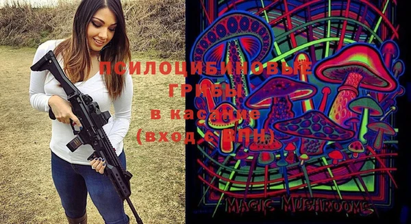 гашишное масло Майский