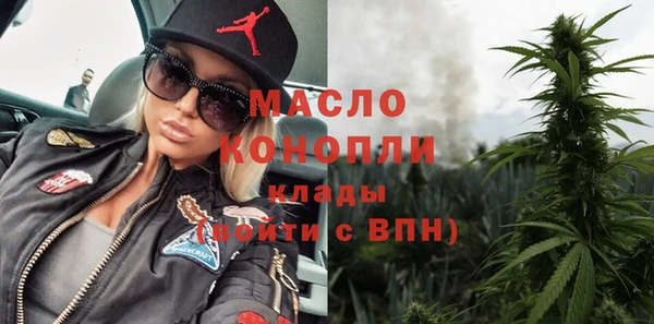 mdma Магас