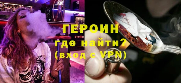 гашишное масло Майский