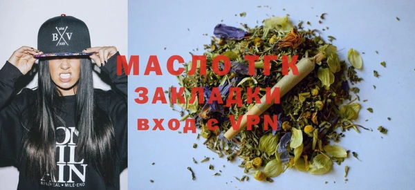 mdma Магас