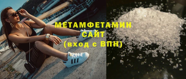эйфоретик Магадан