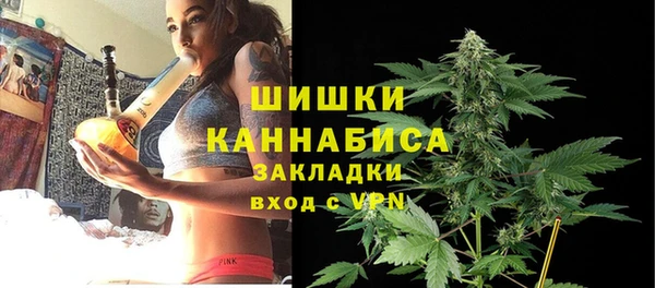эйфоретик Магадан