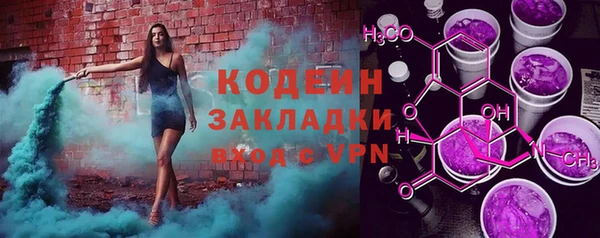 гашишное масло Майский