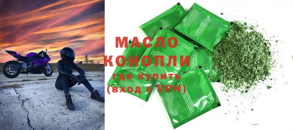 эйфоретик Магадан