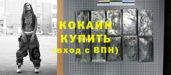mdma Магас