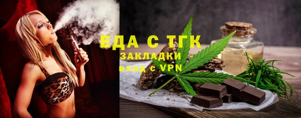 наркотики Медвежьегорск
