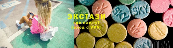 гашишное масло Майский