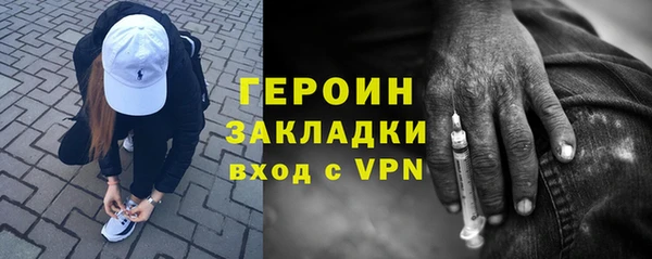 эйфоретик Магадан