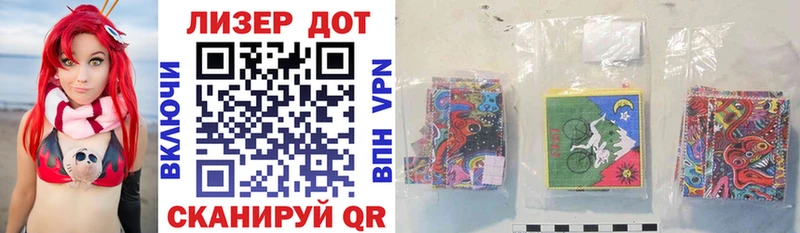 Купить где  Арамиль  Наркотические марки 1,8мг 